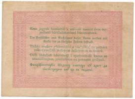 1848. 5Ft "Kossuth bankó" vörösesbarna nyomat , "77201" T:F
Adamo G109