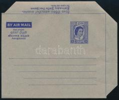 Sri Lanka (Ceylon) 1955