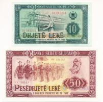 Albánia 1976. 10L "GU 069238" + 50L "HV 796557" T:UNC,AU Albania 1976. 10 Leke "GU 069238" + 50 Leke "HV 796557" C:UNC,AU Krause 43.a, 45.