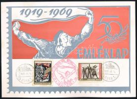 1969