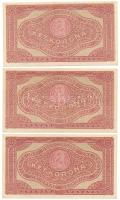 1920. 2K "2ab" (3x) közeli sorszámok T:AU,XF