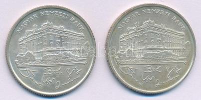 1993. 200Ft Ag "MNB" (2x) T:AU,XF patina
Adamo F13