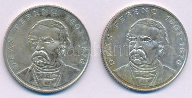 1994. 200Ft Ag "Deák" (2x) T:AU,XF patina
Adamo F13.1