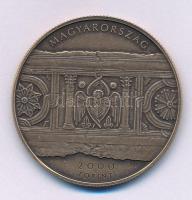 2022. 2000Ft Cu-Zn "Nemzeti emlékhelyek - Székesfehérvári Romkert" kapszulában T:BU