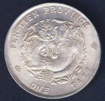 Régi kínai pénz fém hamisítványa (metal fake)