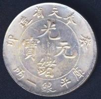 Régi kínai pénz fém hamisítványa (metal fake)