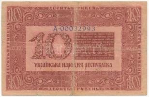 Ukrajna / Autonóm Köztársaság 1918. 10H "A 00032993" T:F,VG Ukraine / Autonomous Republic 1918. 10 Hryven "A 00032993" C:F,VG Krause 21.a