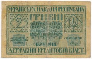 Ukrajna / Autonóm Köztársaság 1918. 2H "A 06714591" T:F,VG Ukraine / Autonomous Republic 1918. 2 Hryven "A 06714591" C:F,VG Krause 20.