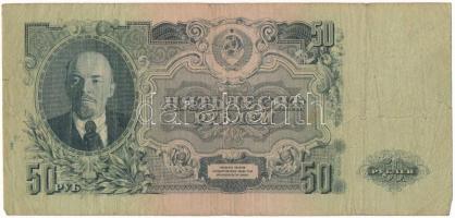 Szovjetunió 1947. 50R "796471" T:F,VG
Soviet Union 1947. 50 Roubles "796471" C:...