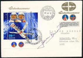 1980 Farkas Bertalan (1949-) űrhajós aláírása FDC-n