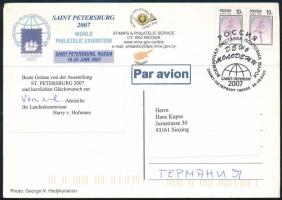 Oroszország 2007