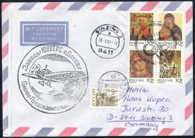 Oroszország 1992
