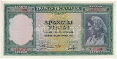 Görögország 1939. 1000Dr T:AU Greece 1939. 1000 Drachmai C:AU Krause 111