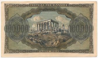 Görögország / Német megszállás 1944. 100.000Dr T:VF
Greece / German Occupation 1944. 100.000 Drachm...