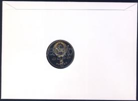 Szovjetunió 1988. 5R "Leningrád-I.Péter" bélyeges érmés borítékon, elsőnapi bélyegzéssel, ...