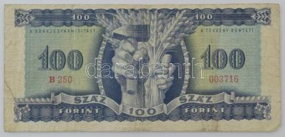 1946. 100Ft "B 250 003716" T:F,VG
Hungary 1946. 100 Forint "B 250 003716" C:F,V...