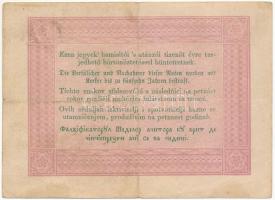 1848. 5Ft "Kossuth bankó" barna nyomat , "AH:g 15139" T:F
Adamo G109A