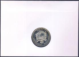 Liechtenstein 1997. 5€ "Liechtensteini vasút" érmés borítékon alkalmi bélyegzős ...