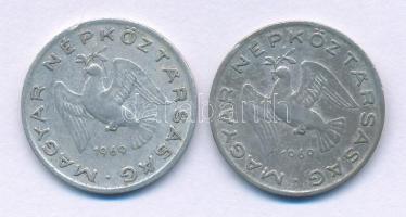 1969. 10f Al (A "0" belső átmérője nagyobb) +1969. 10f Al T:XF,VF Adamo F3.2