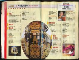 Walking Around Wien Austria Budapest Praha In Your Style. Travel Around the World 23. Hszinpej, 2010...