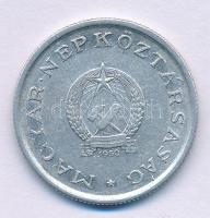 1950. 1Ft Al "Rákosi-címer" T:XF Adamo F6.1