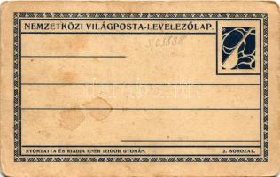 Újoncok. Magyar folklór művészlap. Nemzetközi Világposta levelezőlap, nyomtatta és kiadja Kner Izido...