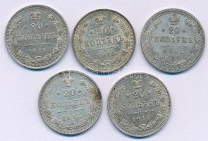 Orosz Birodalom 1914. 20k Ag + 1915. 20k Ag (4x) T:XF, patina Russian Empire 1914. 20 Kopecks Ag + 1915. 20 Kopecks Ag (4x) C:XF, patina Krause Y#22a.1