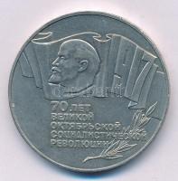 Szovjetunió 1987. 5R Cu-Ni "A nagy októberi szocialista forradalom 70. évfordulója" T:AU
...