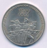 Szovjetunió 1987. 3R Cu-Ni "A nagy októberi szocialista forradalom 70. évfordulója" T:UNC,...