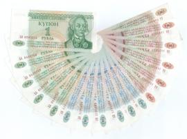 Dnyeszter-menti Köztársaság 1994. 1R (5x, közte 4x sorszámkövetők) + 5R (6x, ebből 4x sorszámkövetők...