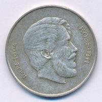 1947. 5Ft Ag "Kossuth" T:VF patina Adamo F8.1