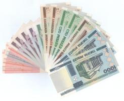 Fehéroroszország 1992. 50k (3x) + 50R + 2000. 1R + 10R (4x) + 20R (2x) + 100R (2x) + 500R + 1000R (2...