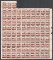 SHS 1918 Arató 2f 93-as ívdarab, a 20. ívhelyen a Hrvatska K betűjének felső szára hosszabb, Bodor vizsgálójellel (20.000)