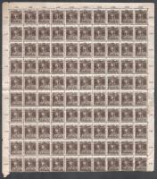 SHS 1918 Károly 20f hajtott 100-as ív hiányzó ívszéllel, Bodor vizsgálójellel, elcsúszott felülnyomással, a 40. ívhelyen a H betű középső vonalán négyzet, a 78. ívhely jobb oldali vonal vége hegyes (23.000) (ráncok, törések / creases, folds)