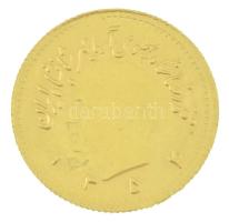 Irán 1975. (1354) 1/4P Au (2,04g/0.900) T:XF,VF Irán 1975. (1354) 1/4 Pahlavi Au (2,04g/0.900) C:XF,VF Krause KM#1198