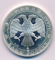 Oroszország 1995. 3R Ag "Belgorod 1000 éves" T:UNC,AU (eredetileg PP) Russia 1995. 3 Roubles Ag "The Millennium of Belgorod" C:UNC,AU (originally PP) Krause Y#467