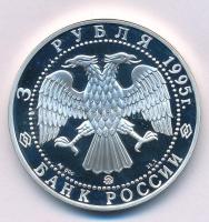 Oroszország 1995. 3R Ag "Arany-kapu" T:UNC,AU (eredetileg PP) Russia 1995. 3 Roubles Ag "The Golden Gate" C:UNC,AU (originally PP) Krause Y#388