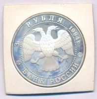 Oroszország 1994. 3R Ag "Vaszilij Ivanovics Szurikov" T:UNC,AU (eredetileg PP) Russia 1994. 3 Roubles Ag "V.I. Surikov" C:UNC,AU (originally PP) Krause Y#528
