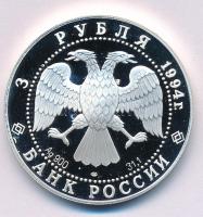 Oroszország 1994. 3R Ag "Transzszibériai vasút" T:PP Russia 1994. 3 Roubles Ag "The Trans-Siberian Railway" C:PP Krause Y#389