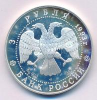 Oroszország 1994. 3R Ag "Orosz balett" T:UNC,AU (eredetileg PP) Russia 1994. 3 Roubles Ag "Russian Ballet" C:UNC,AU (originally PP) Krause Y#323