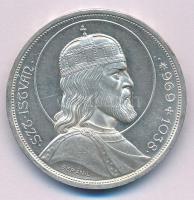 1938. 5P Ag "Szent István" T:XF felületi karcok
Adamo P8.1