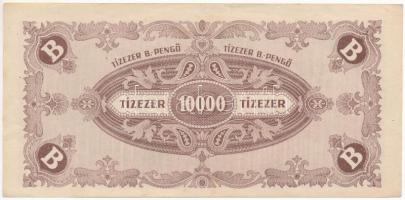 1946. 10.000BP enyhén eltolódott nyomat T:VF
Adamo P35