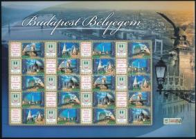 2007 Budapest bélyegem promóciós teljes ív