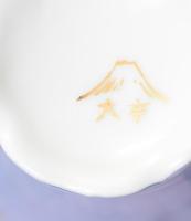 2 db Fujiyama japán porcelán teás csésze, aljjal. jelzett, minimális kopással