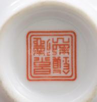 Kínai opera maszkokat ábrázoló csésze. Matricás, jelzett, hibátlan d: 10 cm