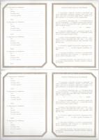 1990. "Mezőgazdasági Termelőszövetkezet" kitöltetlen vagyonjegy (14x) T:AU többnél sérült ...