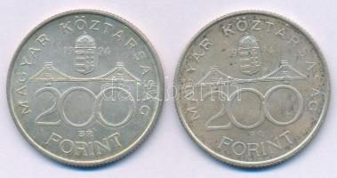 1994. 200Ft Ag "Deák" (2x) T:AU,XF patina Adamo F13.1