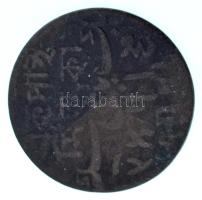 Indiai államok / Bengália DN (1829) 1p Cu T:F
Indian states / Bengalia ND (1829) 1 Pice Cu C:F
Kra...
