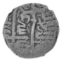 Irán / Perzsia ~1719-1721 (~1131-1133) Abbasi Ag "I. Szultán Huszein" (7,68g) T:VF
Iran /...