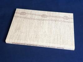 Assisi Szent Ferenc perugiai legendája. Fordította, a bevezetőt és a jegyzeteket írta Varga Imre. (S...